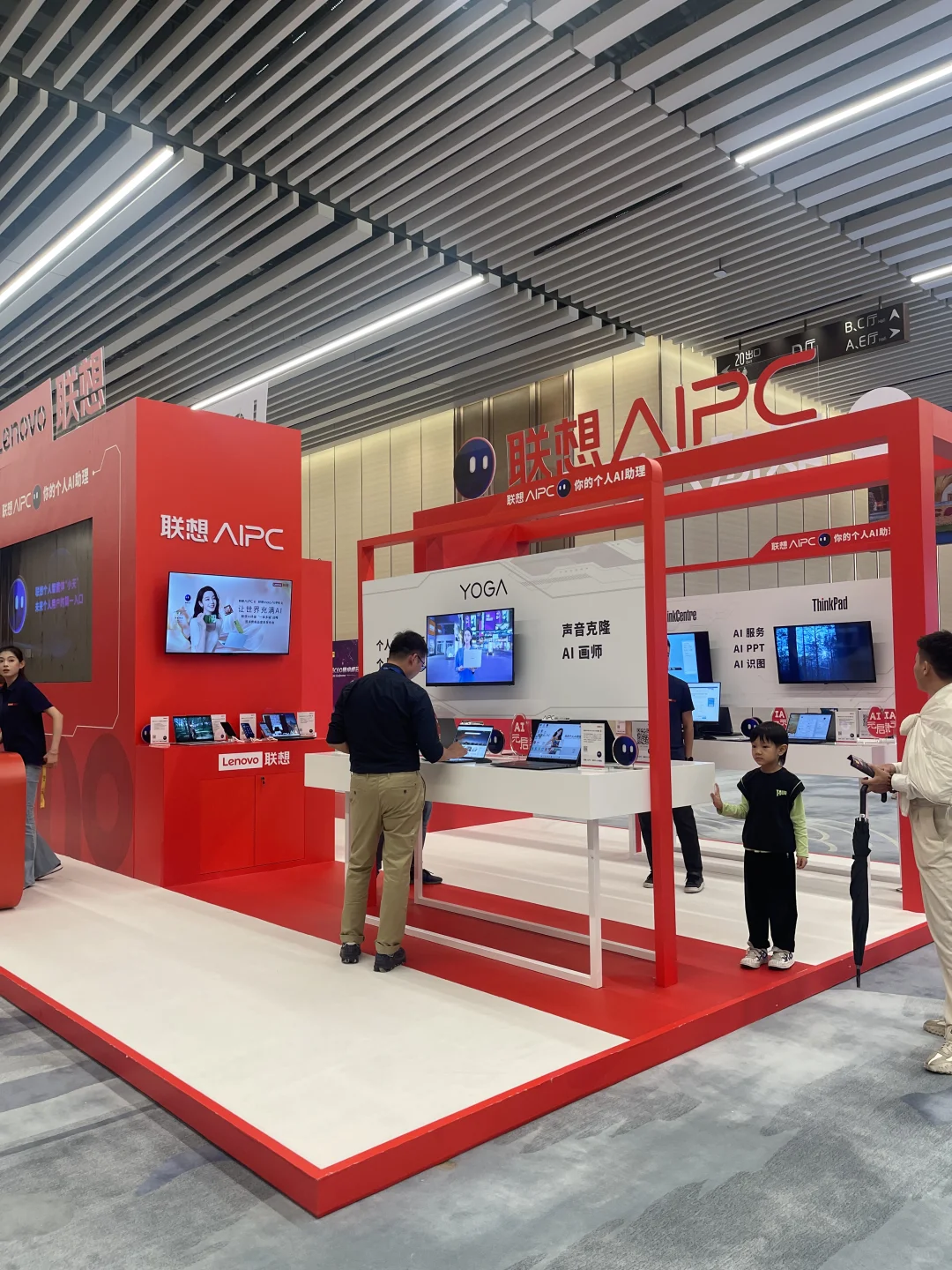 行业速递?GDMS全球数字营销峰会讲了什么