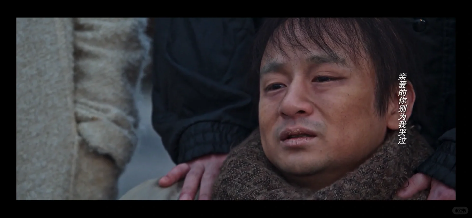 看风吹半夏☔️ ???问题