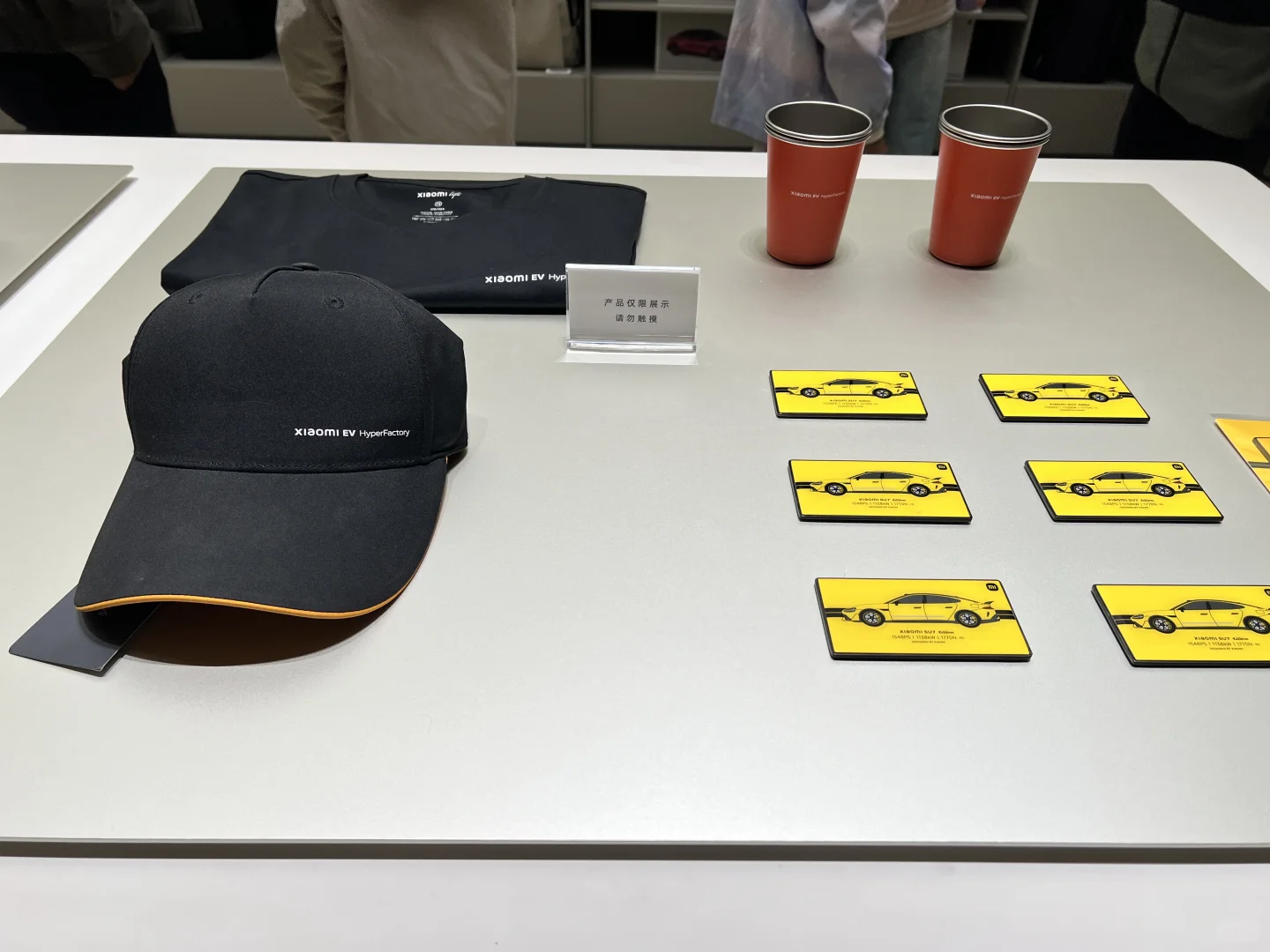 小米超级工厂参观