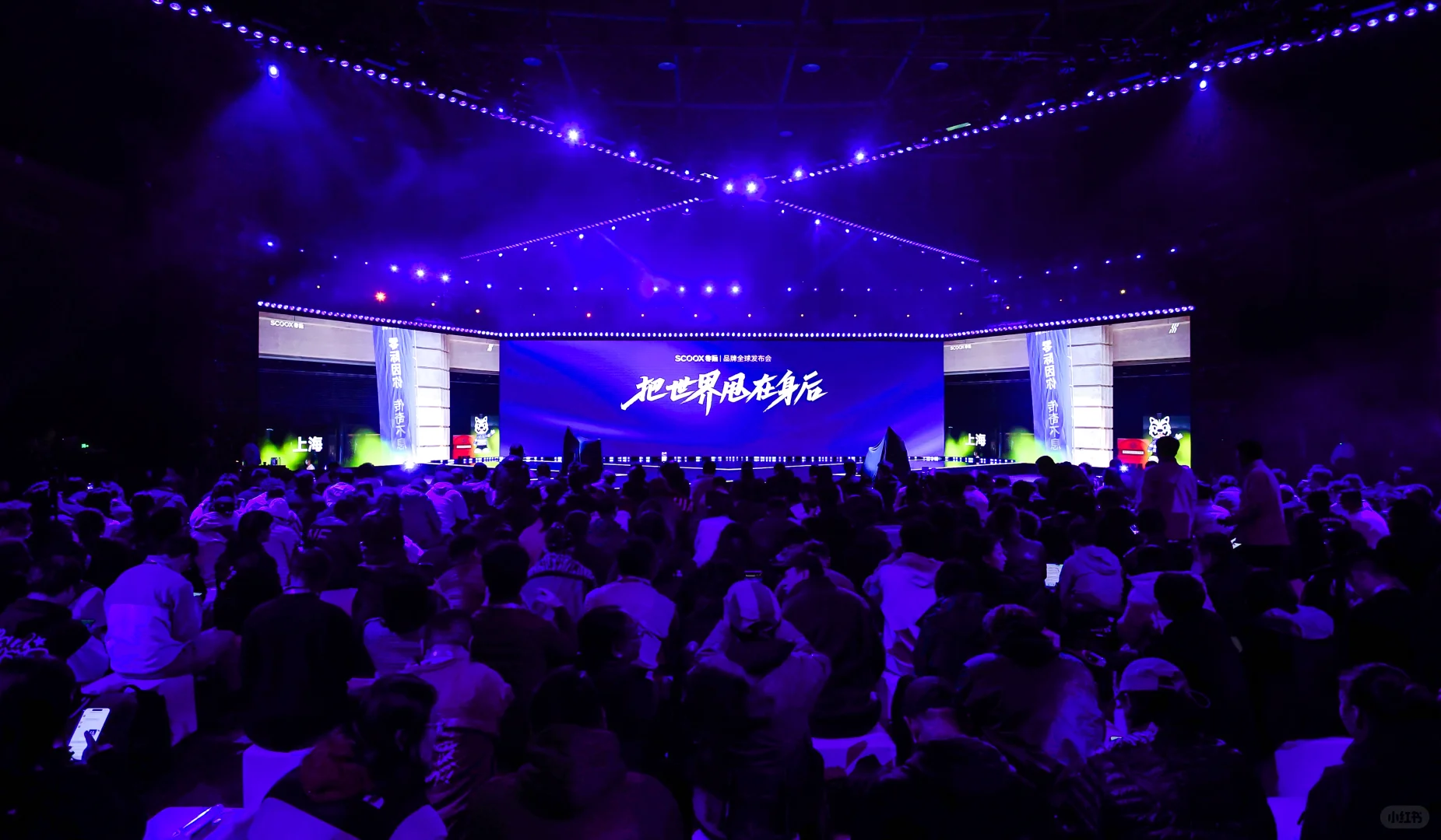 零际携首款产品“陆地飞艇”X7全球首秀