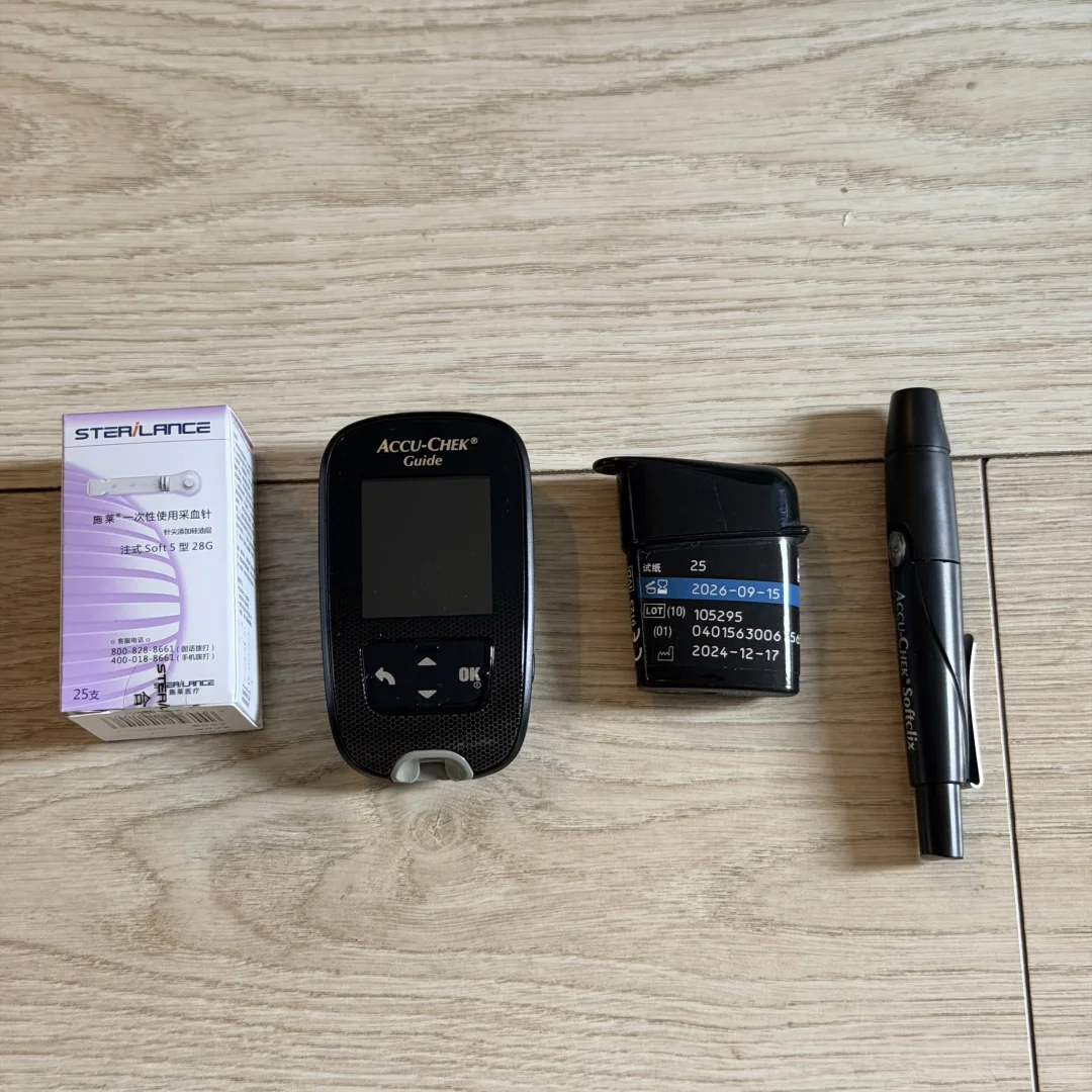 孕期保健/医疗用品