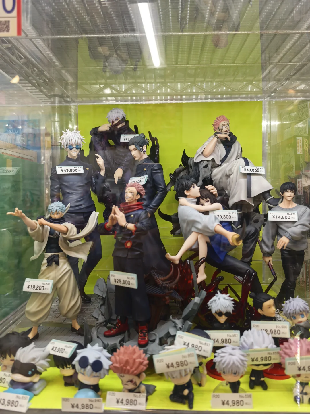 小杨会玩之秋叶原（1）