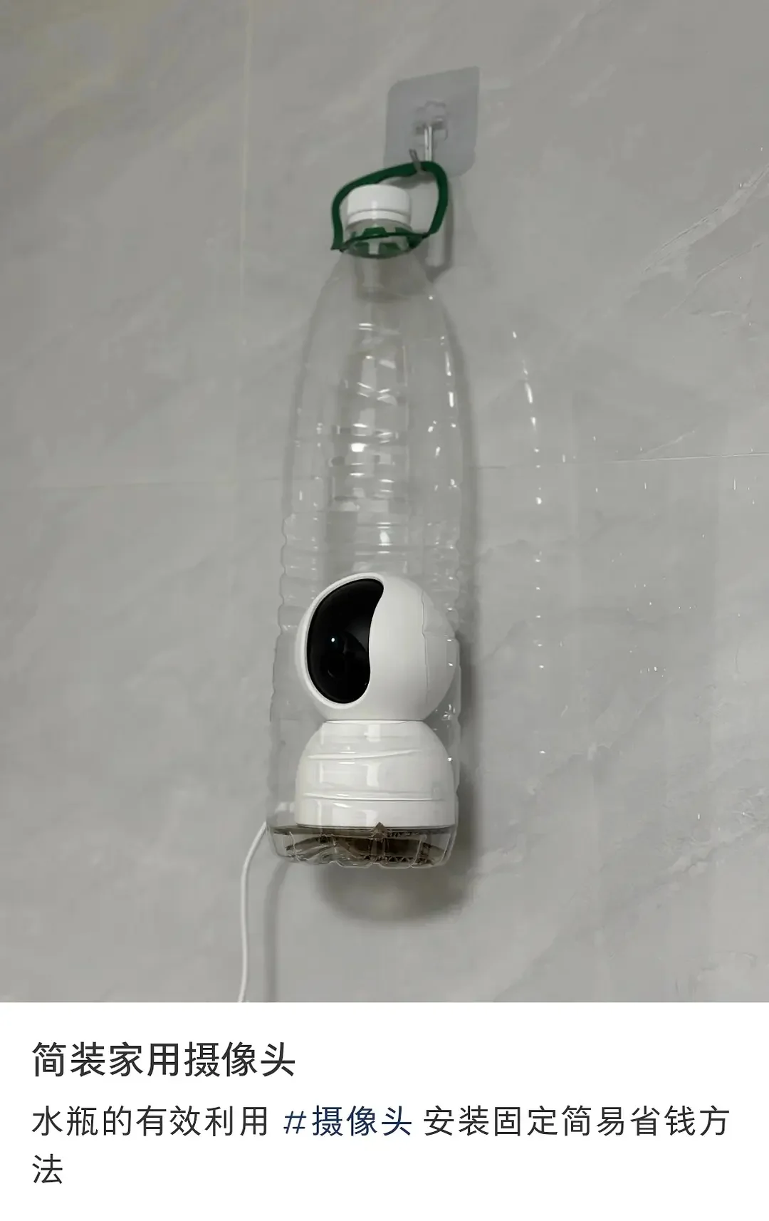 人民群众的智慧是无穷的