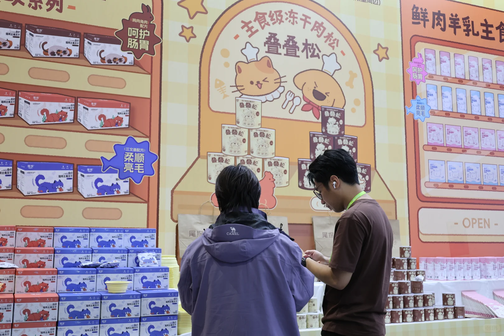 华东宠物展 ｜1D-B4现场太火爆啦！