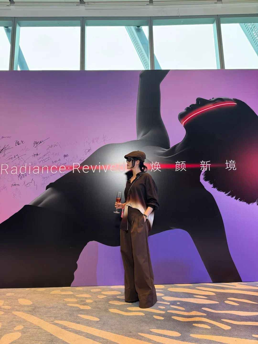 你相信光吗?它可以让你变美