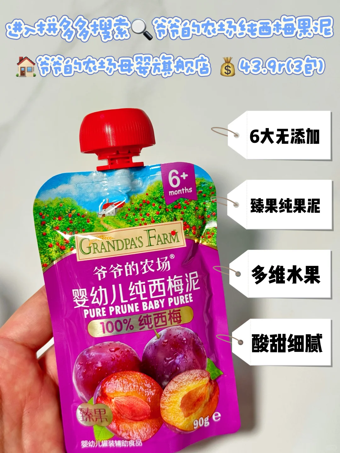 宝宝出门必备的“能量包”?