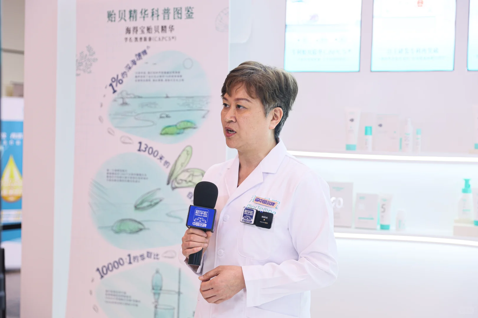 精彩集锦 | 走进2025CDSI高光时刻