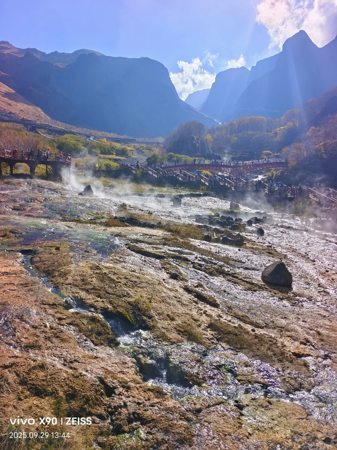 长白山火山地热