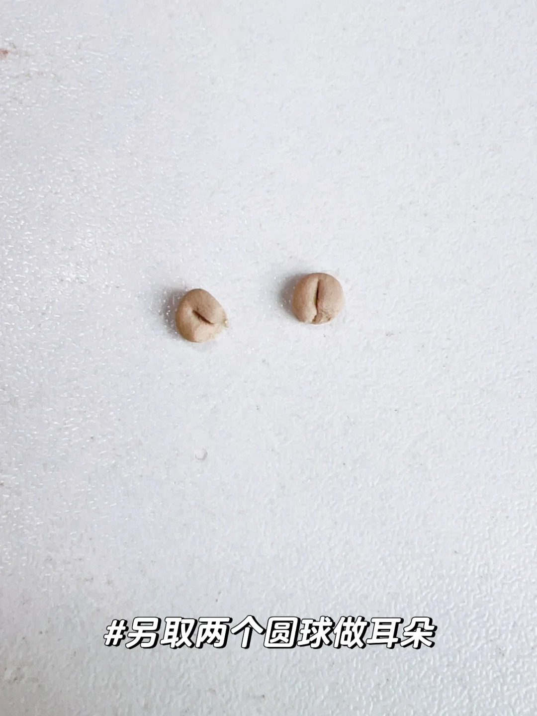 陶艺教程｜卡皮巴拉！?