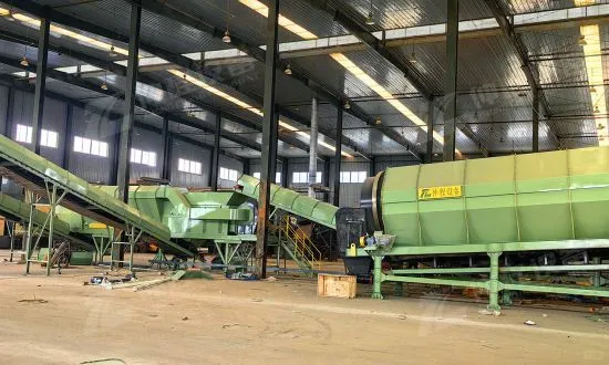 生活垃圾综合处理工艺系统 垃圾分拣设备