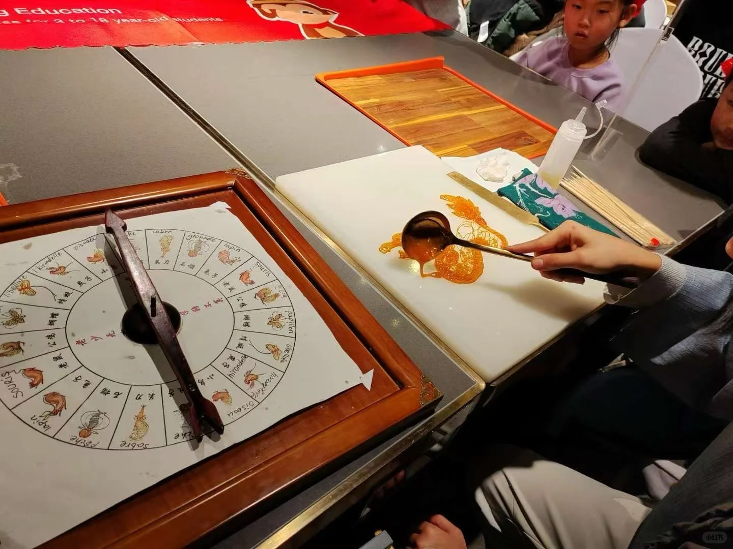 巧手绘糖画,甜蜜传非遗?