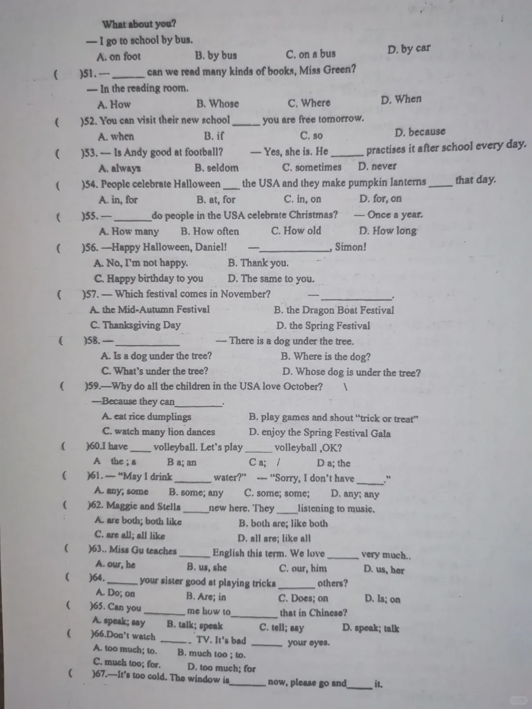 求助丨佳能喷墨打印机打印整张重影字迹模糊