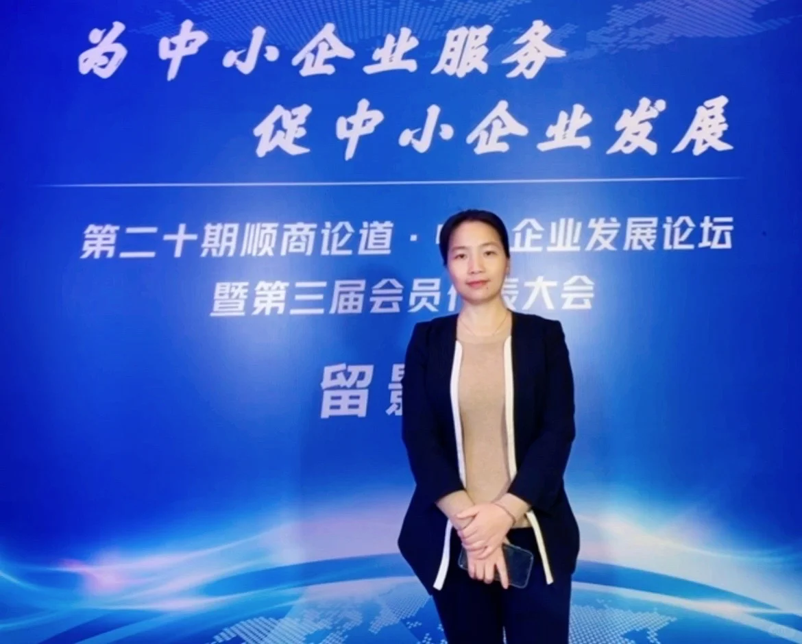 环保设备，环境工程，环评，设计，建设