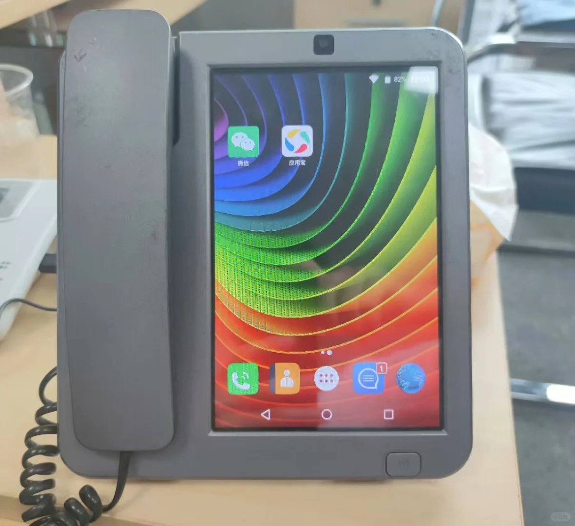 63元的8寸大屏安卓电话机,还能当4G路由器