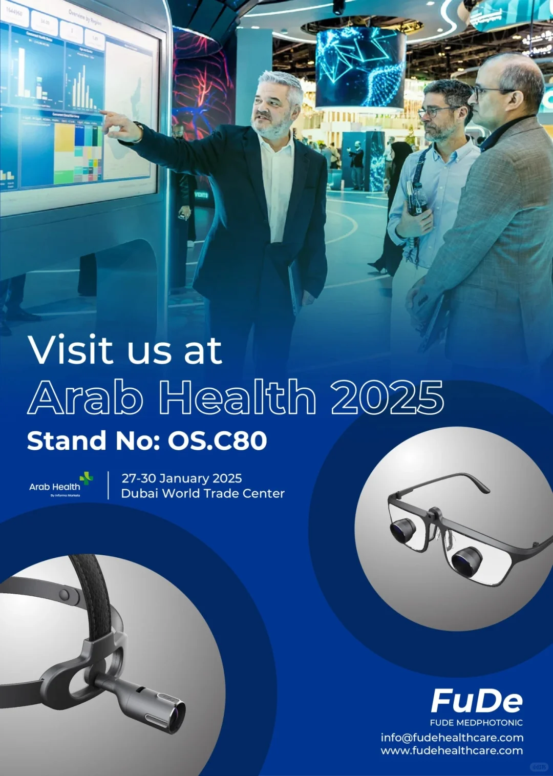 阿拉伯国际医疗器械展览会(Arab Health)