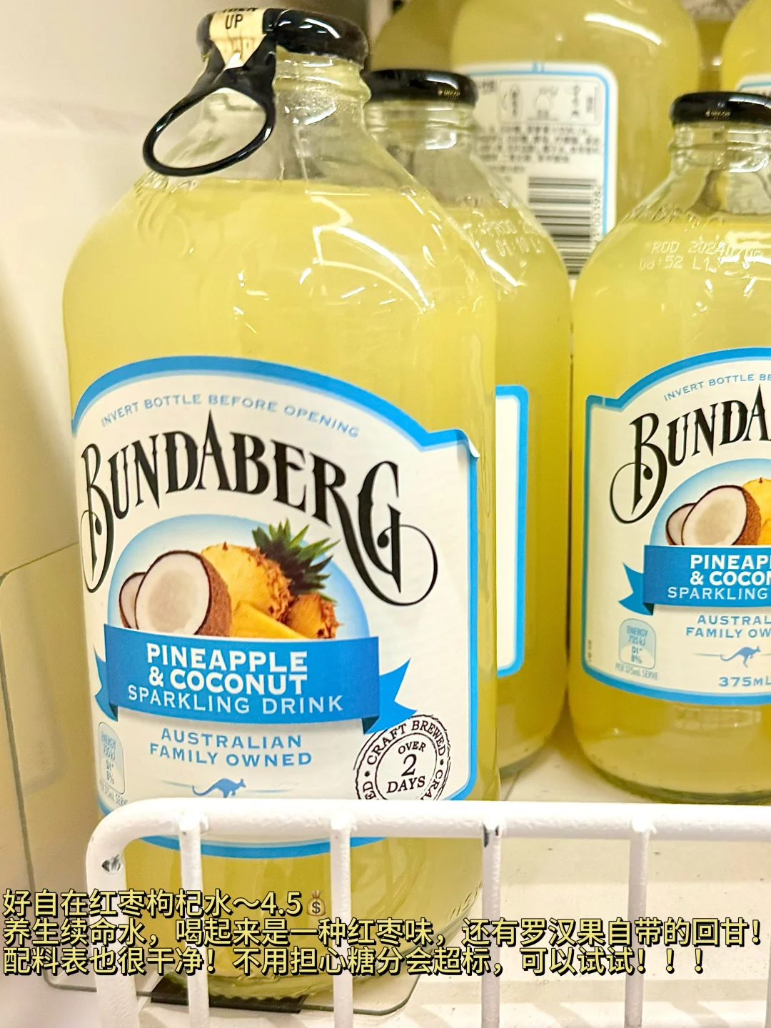 盒马年度必买清单? 自费无广总结之第三弹