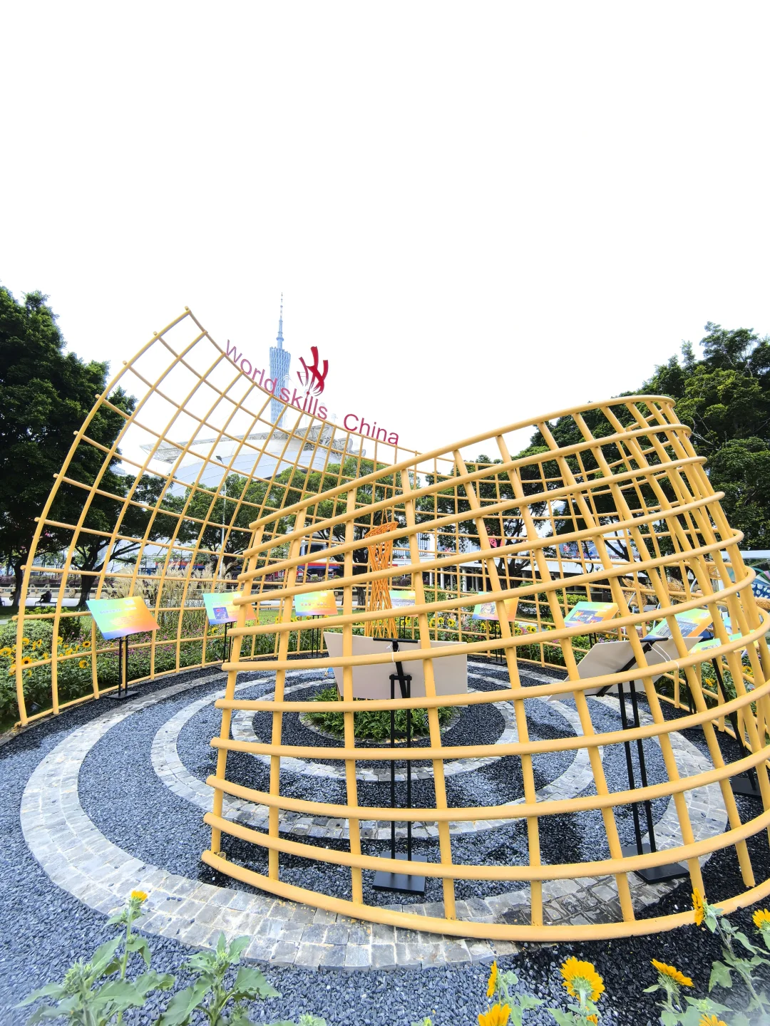 广州园林博览会不建议去，有点费腿?