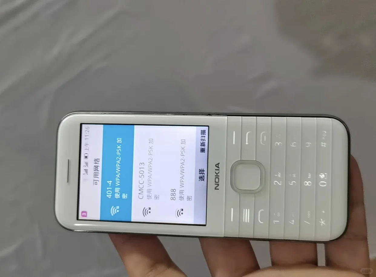 除了好看还有功能的诺基亚8000!