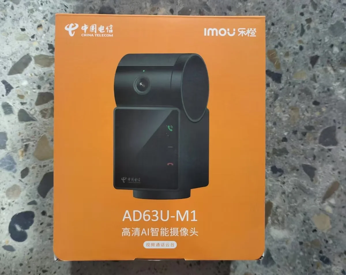 110元的带屏摄像机，2.4寸屏幕+400万镜头！