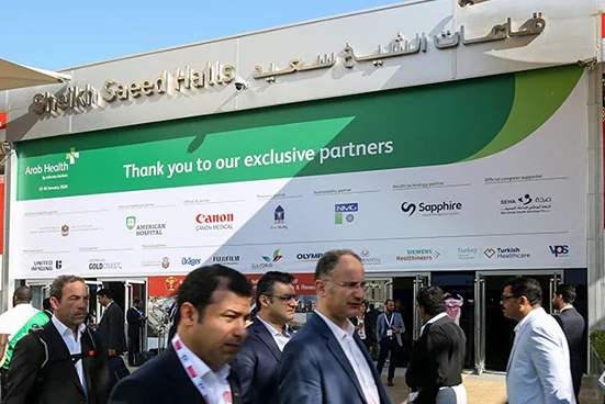 爆单爆单:25年迪拜医疗展等你来哟