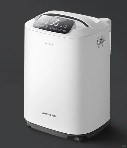 家庭医疗器材邮寄澳洲❗专业物流靠谱