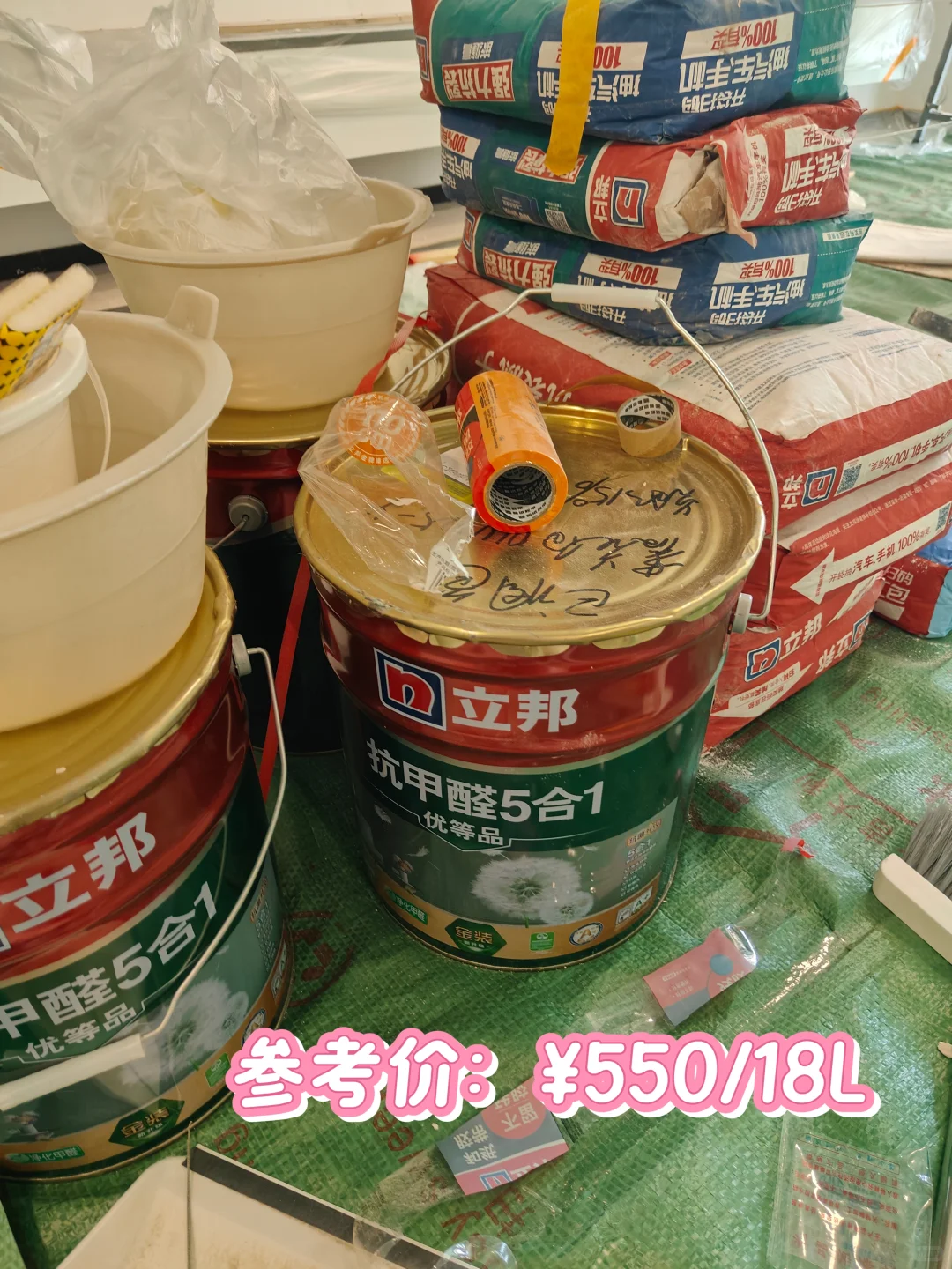 近期家装 刷了哪些乳胶漆❓（附价格）