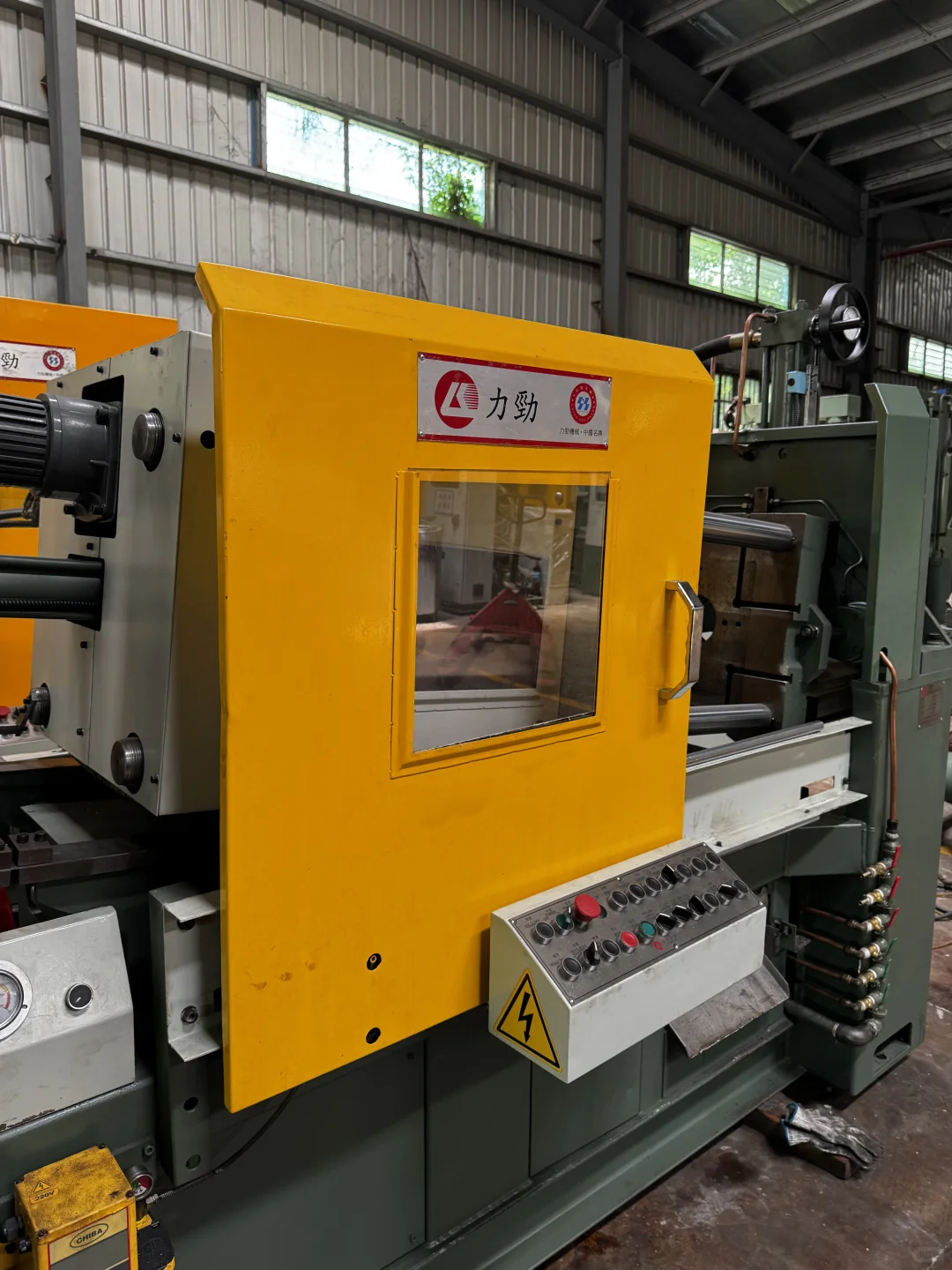 想致富干压铸！