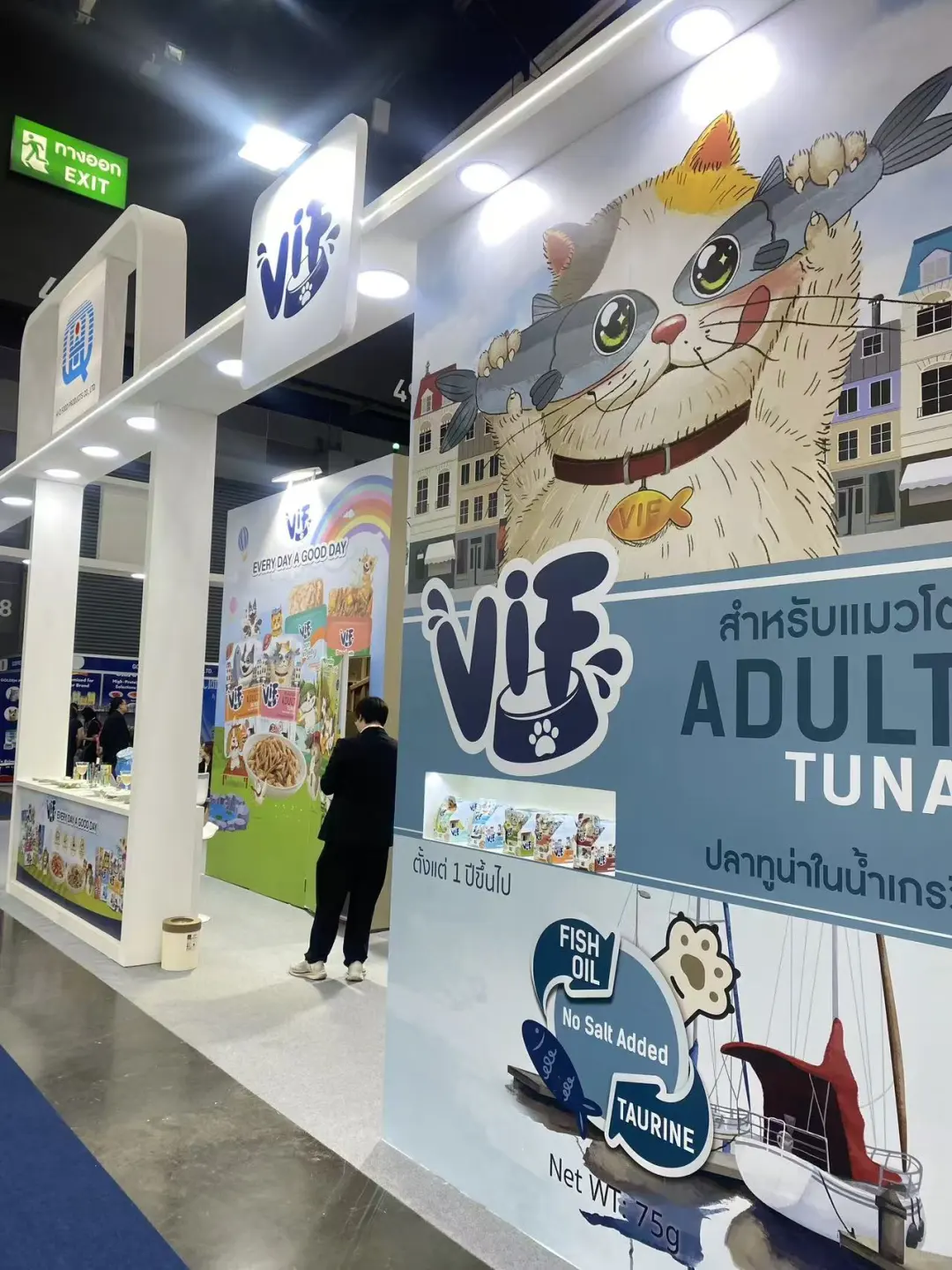 ?【PET FAIR SE ASIA 2025】