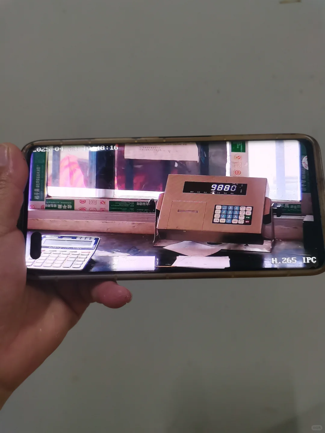 能看清楚屏幕数字的摄像头