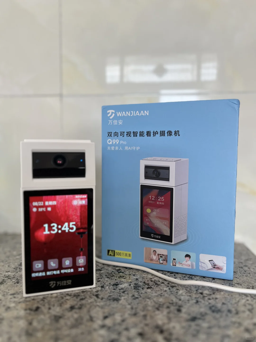 远嫁的姑凉，给85岁的奶奶装了个摄像头！