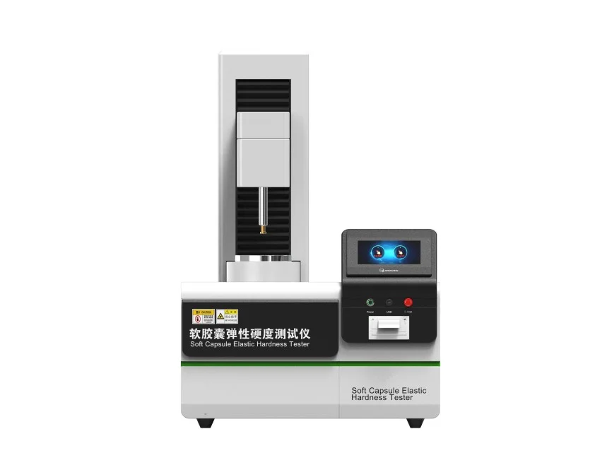 软胶囊硬度测试仪简单介绍 赛锐特