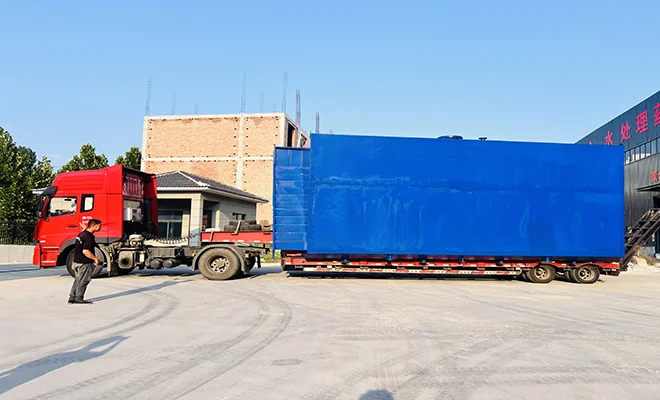 环保新科技:塑料粉碎污水处理一体化设备