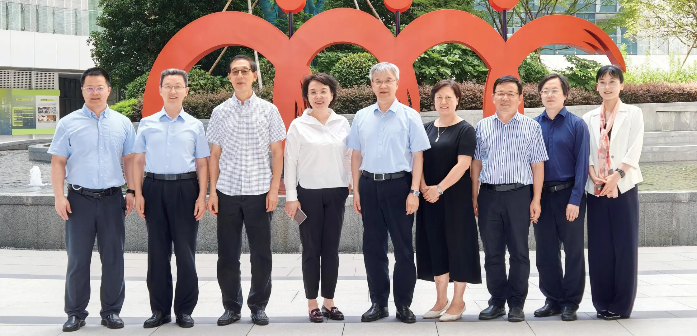 专家委员会会议举行