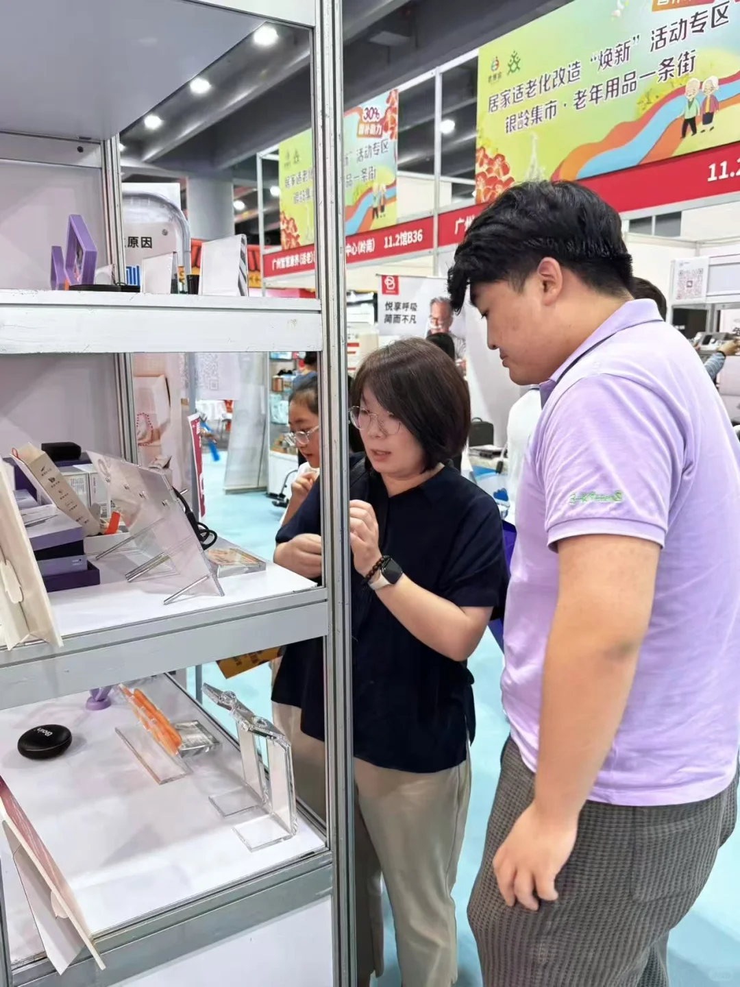 广州博览会-医博会