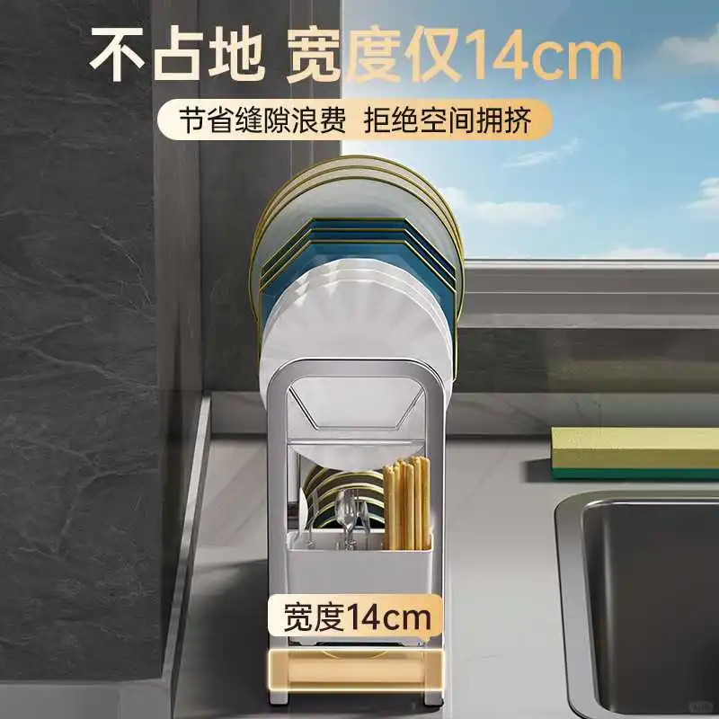 双层沥水碗架不锈钢碗碟收纳架碗架碗盘架厨