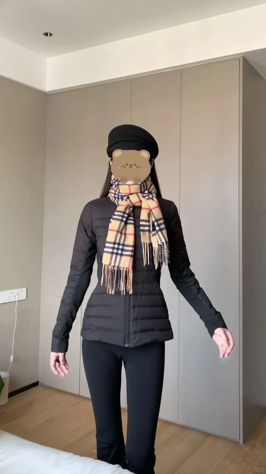 收腰羽绒服的穿搭思路（287）