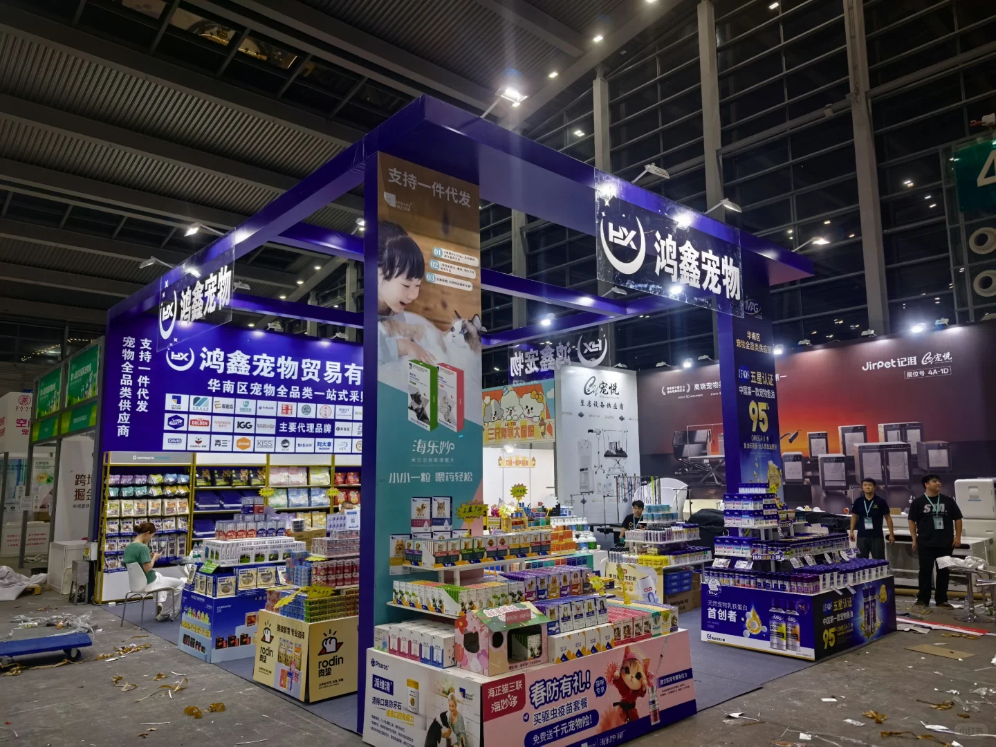 14届秋季深宠展预备工作已就绪