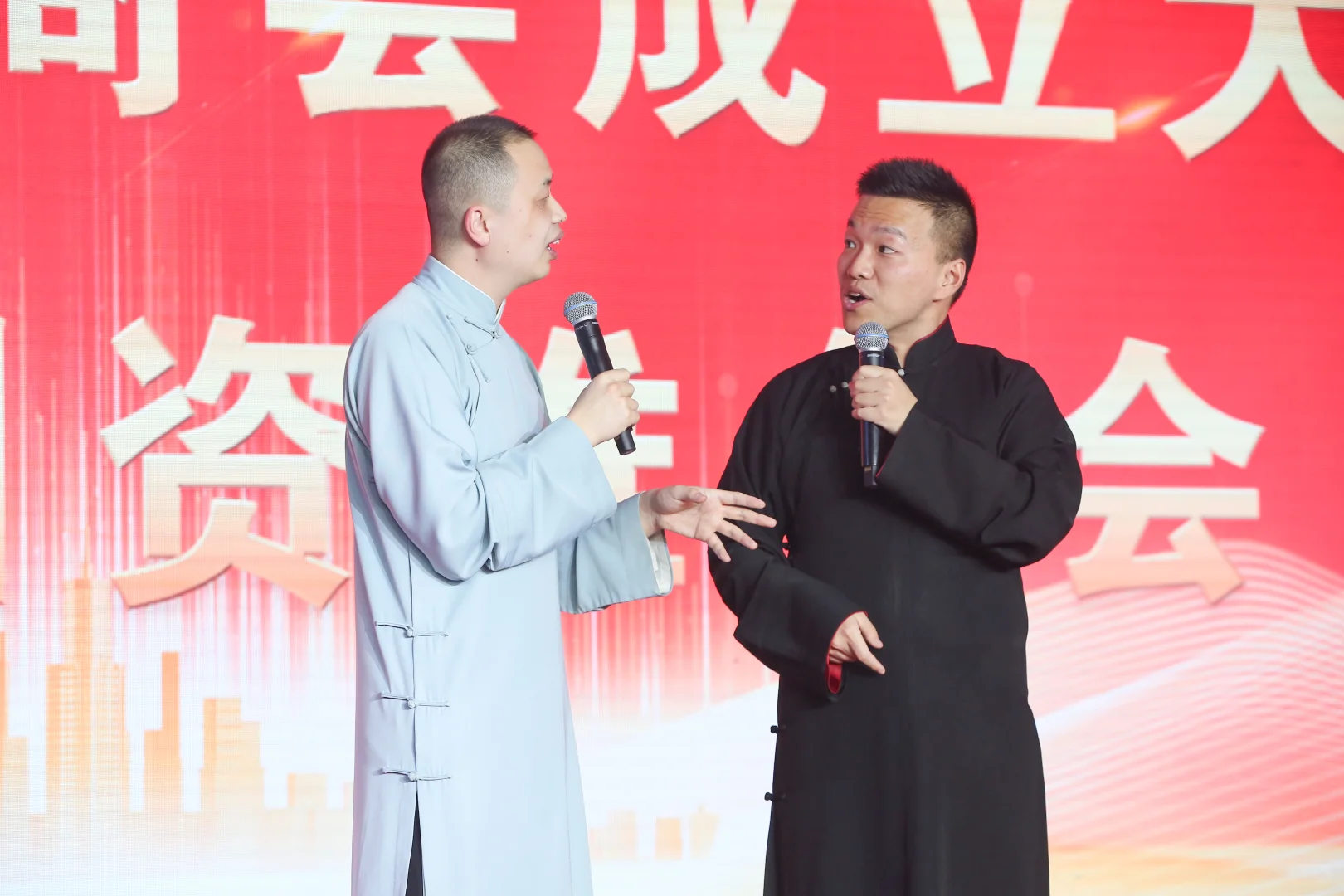 ?案例 | 吕梁市山东商会成立大会