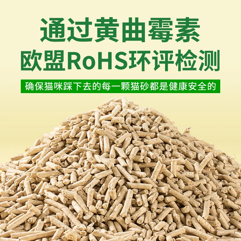 宠交会倒计时4天｜宠物人必赴的年度盛会！