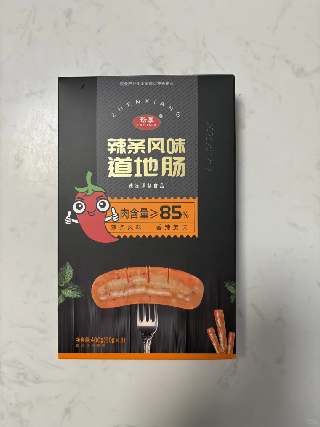 一些超好吃的空气炸锅半成品（更新ing)