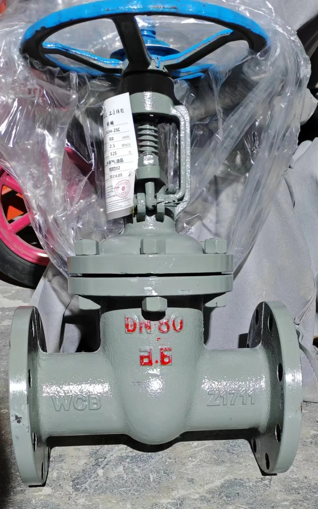 好，广泛应用于各种工业领域，精工铸造品质有保障，大量现货，欢迎咨询。 专业生产高压闸阀批发，锻钢闸阀，闸阀批发，密封性能 生产销售批发各种铸钢法兰闸阀，刀型闸阀现货，铸钢法兰闸阀批发，信誉更好，质优价