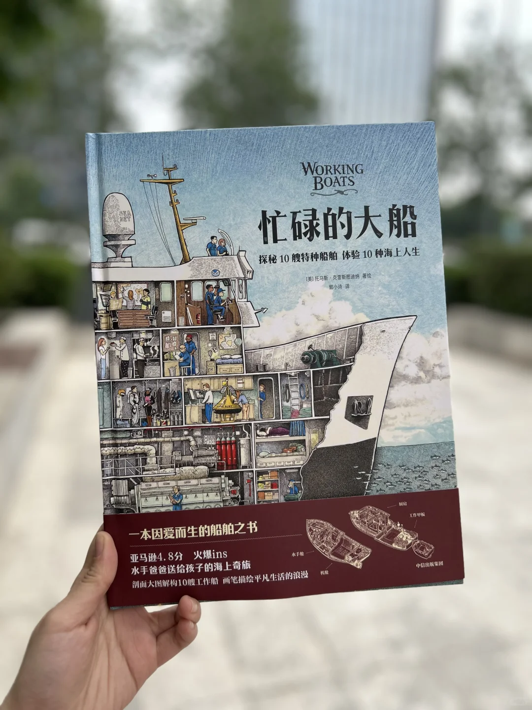 ⚙️?工业风?剖面拆解爱好者狂喜!!!