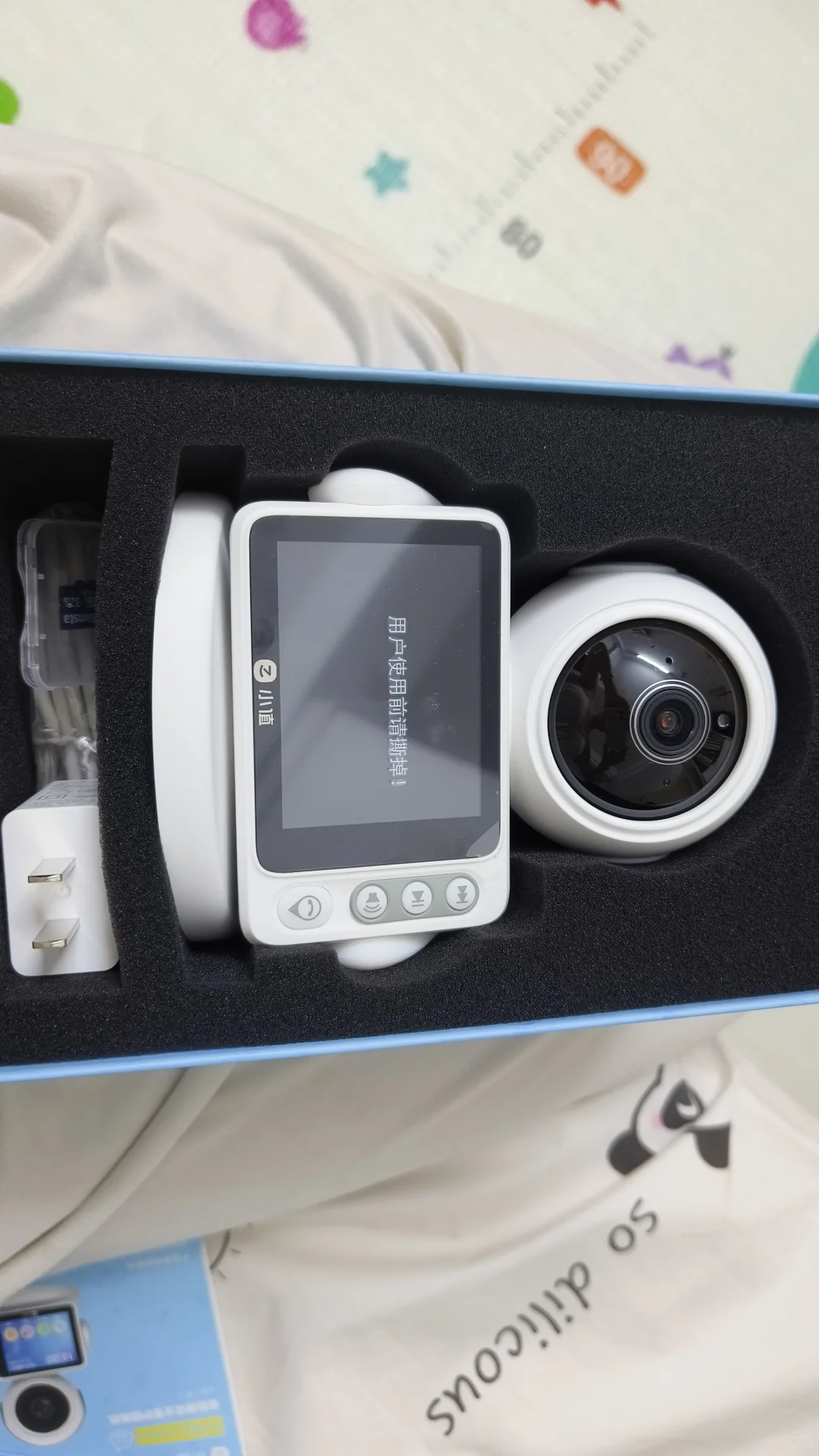 家用监控（看护）