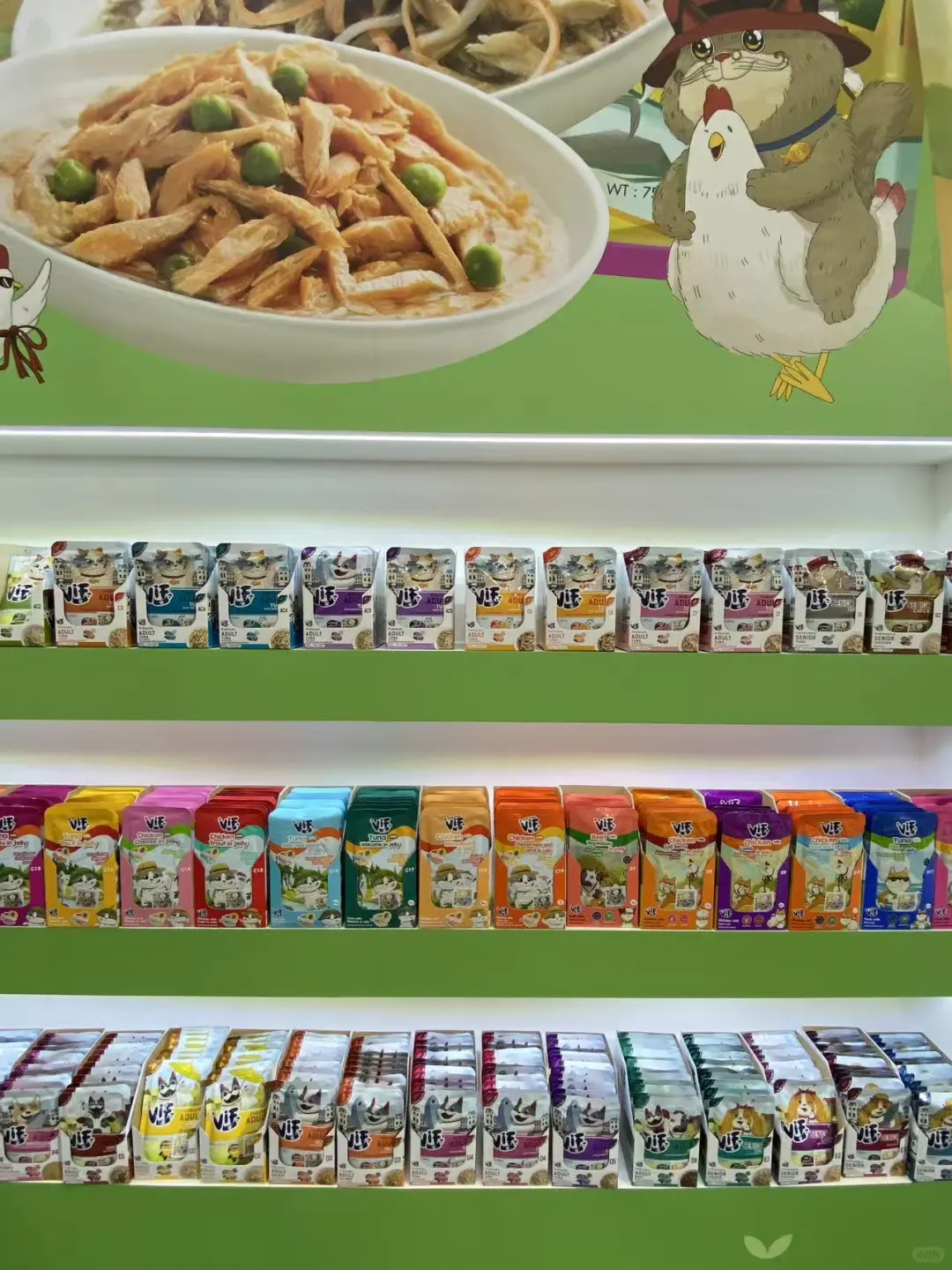 ?【PET FAIR SE ASIA 2025】