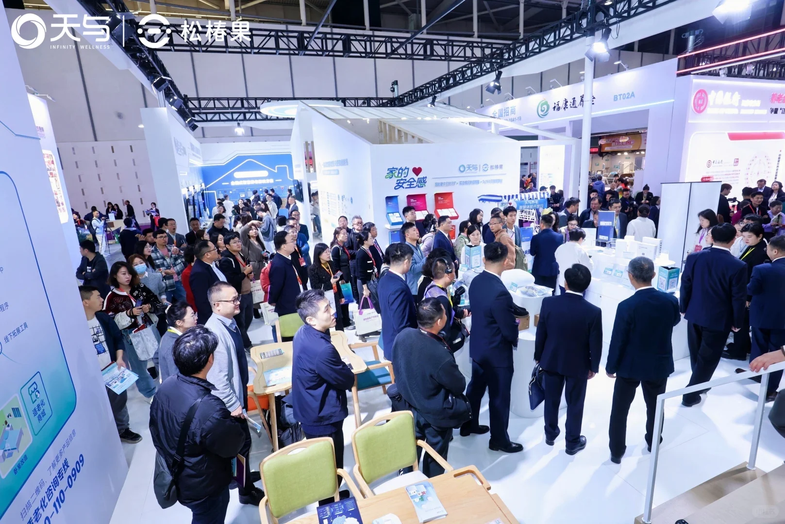 ?南京老博会完美收官!这次收获满满~