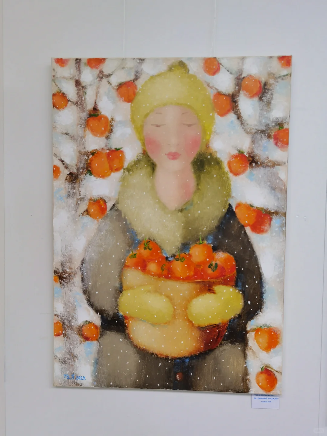 莫斯科废钢有色金属设备论坛