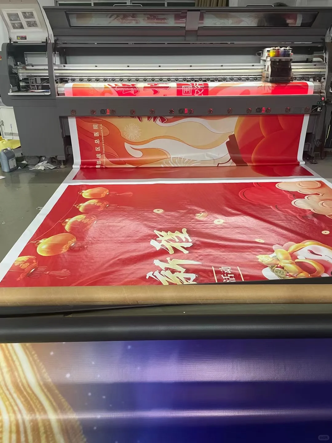 24小时营业喷绘工厂随时随地满足物料需求