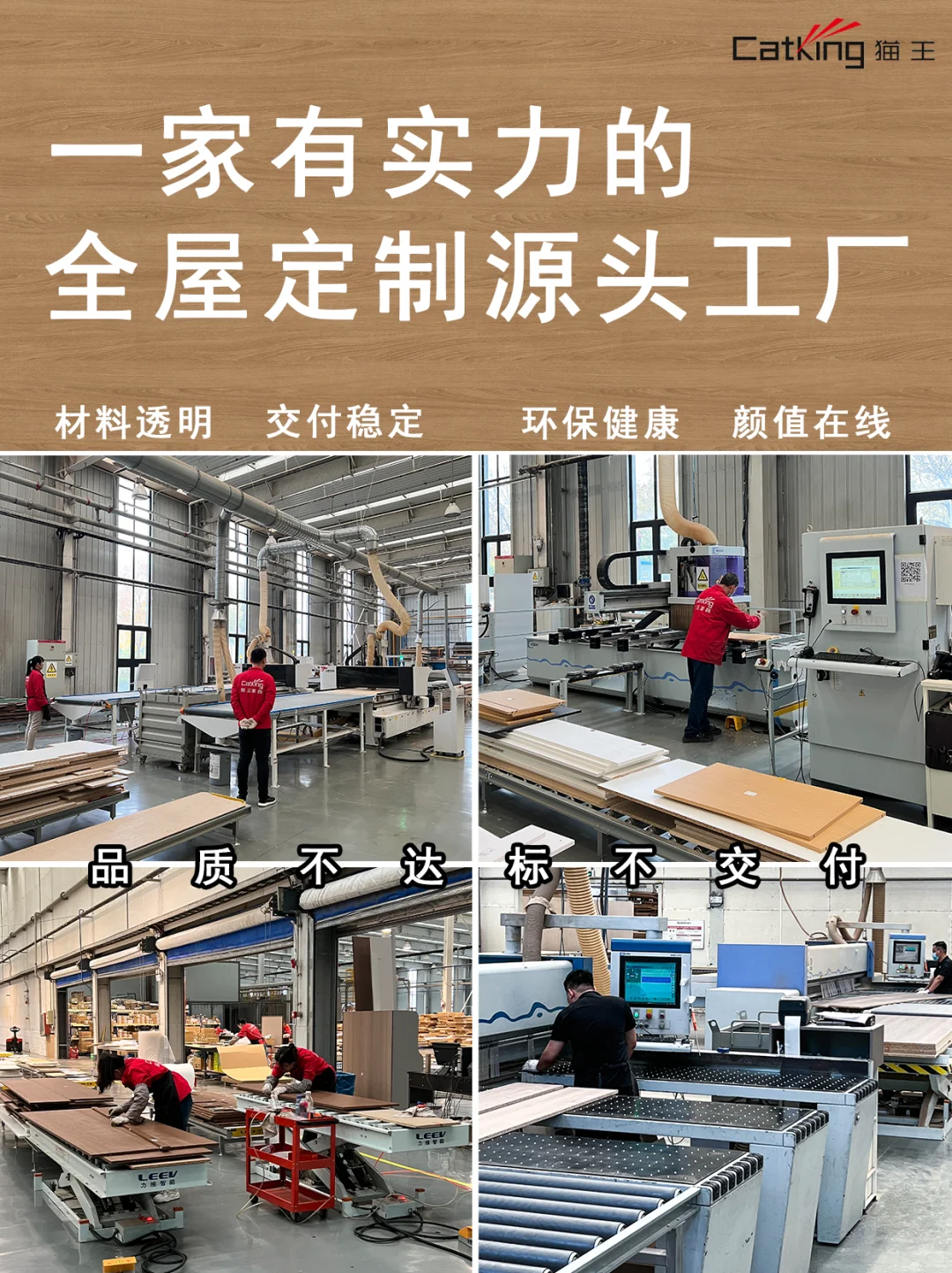 下班可以轻松点❤ 论一组鞋柜的重要性