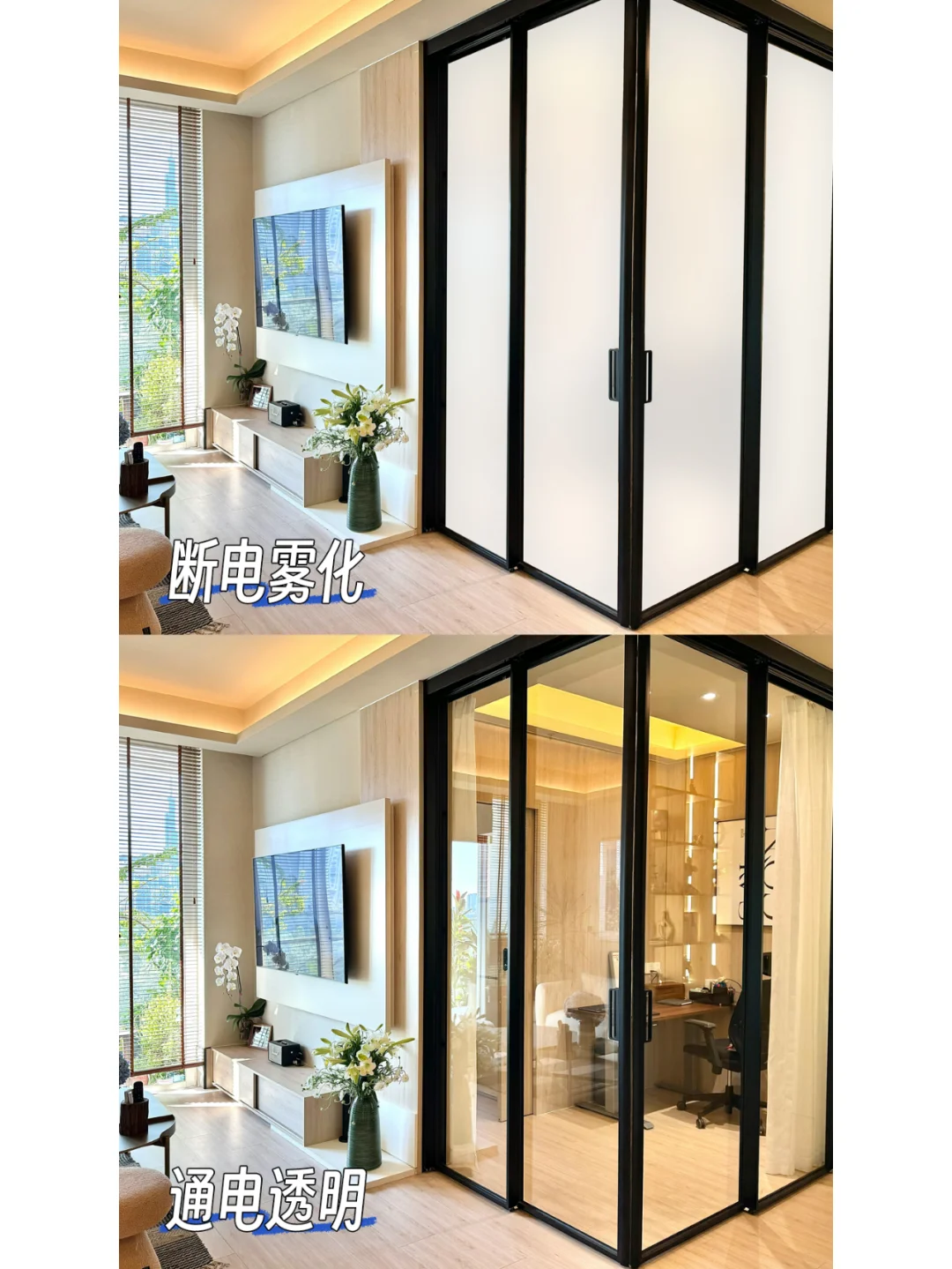 ?做雾化玻璃的源头厂家，今天入驻啦！