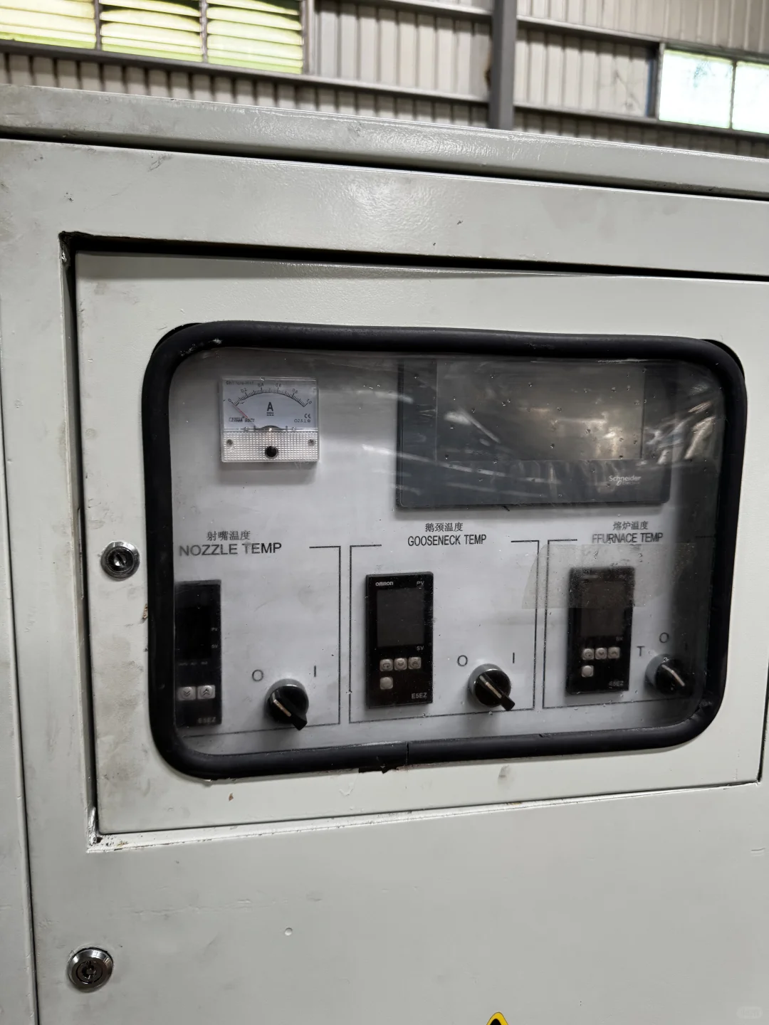 想致富干压铸！